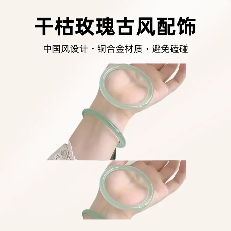 铜合金玻璃手镯一步一响玻璃仿玉叮当镯干枯玫瑰古风配饰禁步小红