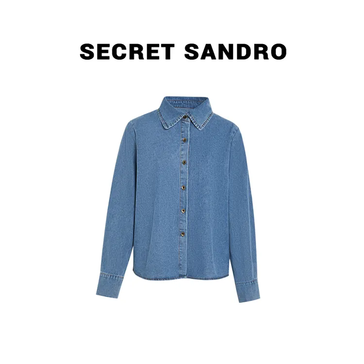 【牛仔很忙】Secret Sandro 楚楚  牛仔衬衫 C65209160C