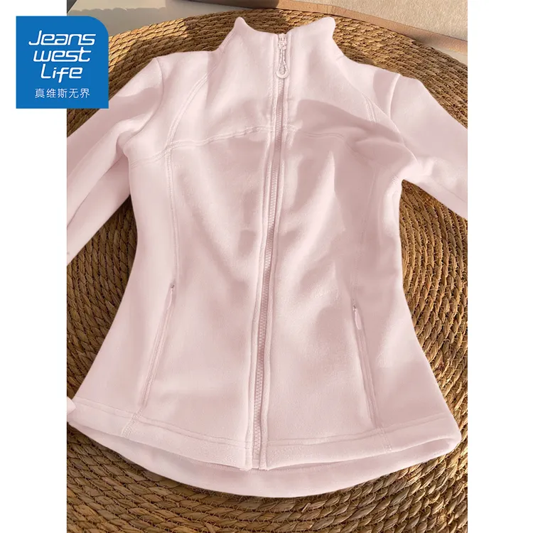 真维斯无界立领摇粒绒外套正肩显瘦保暖抓绒开衫冲锋衣内胆女休闲