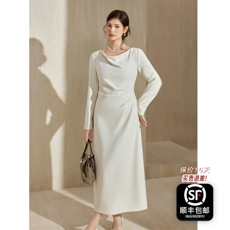蓝语大码荡领收腰显瘦长袖连衣裙2026春装通勤气质一字领修身裙子