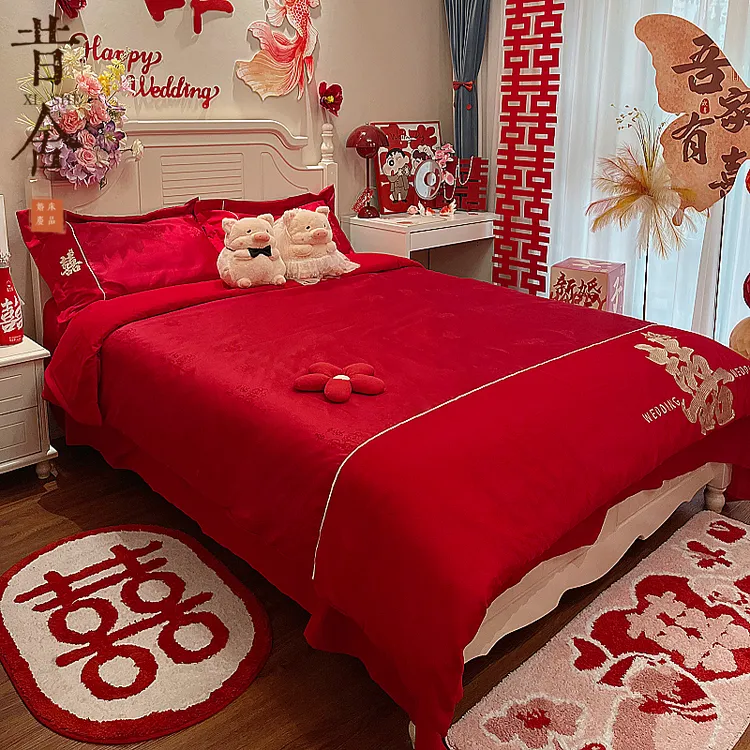 新中式红色结婚四件套新婚喜嫁床上用品喜字刺绣被套婚房陪嫁床单