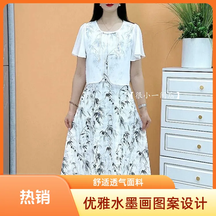 假两件连体裙子中长款花色连衣裙夏季新款气质减龄新中式国风裙子