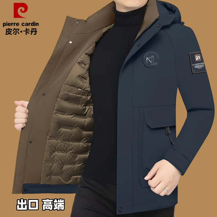 皮尔卡丹冬季新款连帽加厚款中年爸爸高档羽绒服外套男士短款鸭绒