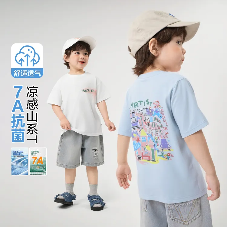 【夏季清货合集103-217】男童短袖T恤夏装清货童装衣服宝宝上衣夏季