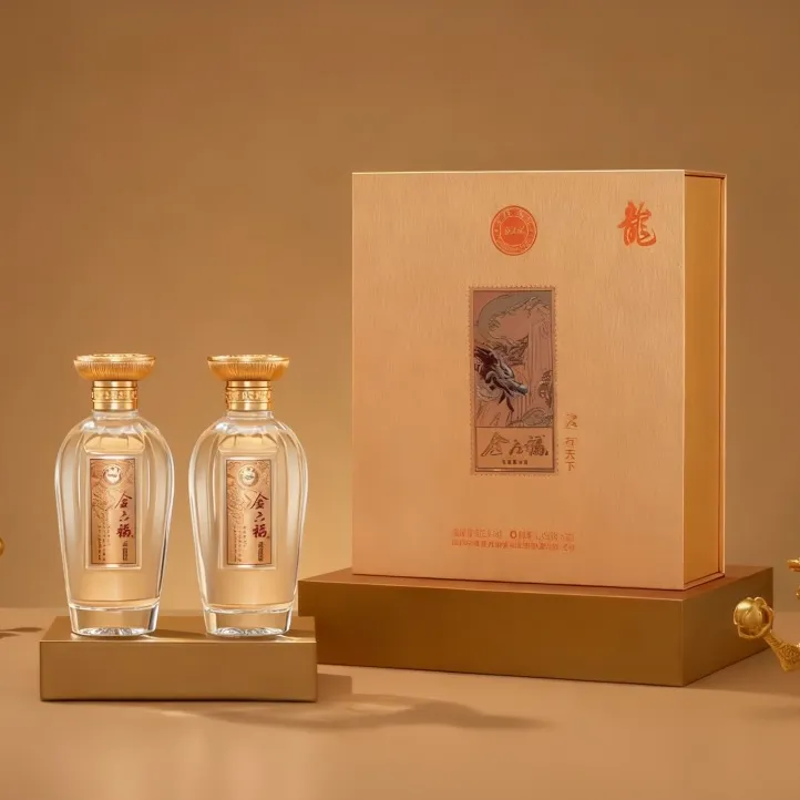 金六福龙行天下送礼纯粮兼香型优级礼盒白酒50.8度500ml*2瓶*3盒