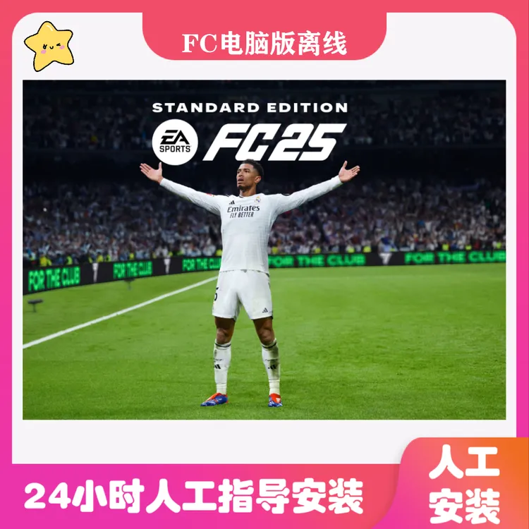 【25电脑】手抄报设计创作服务