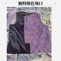 提花薄款拼接常规款马夹休闲复古通勤网红新中式国风无袖女士