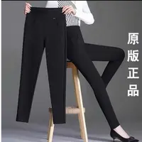 工厂99（现货新人福利）高腰春秋款女士小黑裤显瘦黑色百搭休闲
