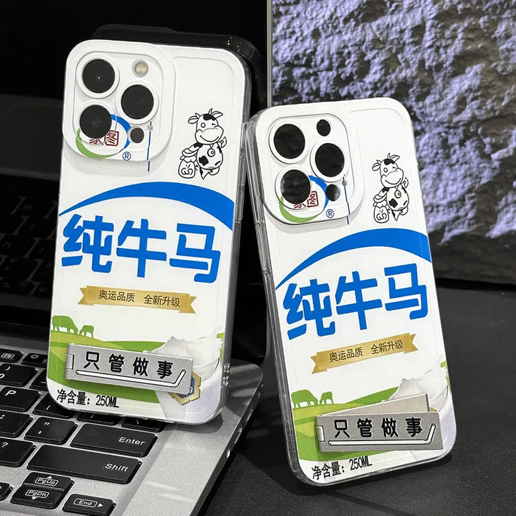 纯牛马做事天使眼支架壳适用苹果13手机壳iPhone15华为oppo小米