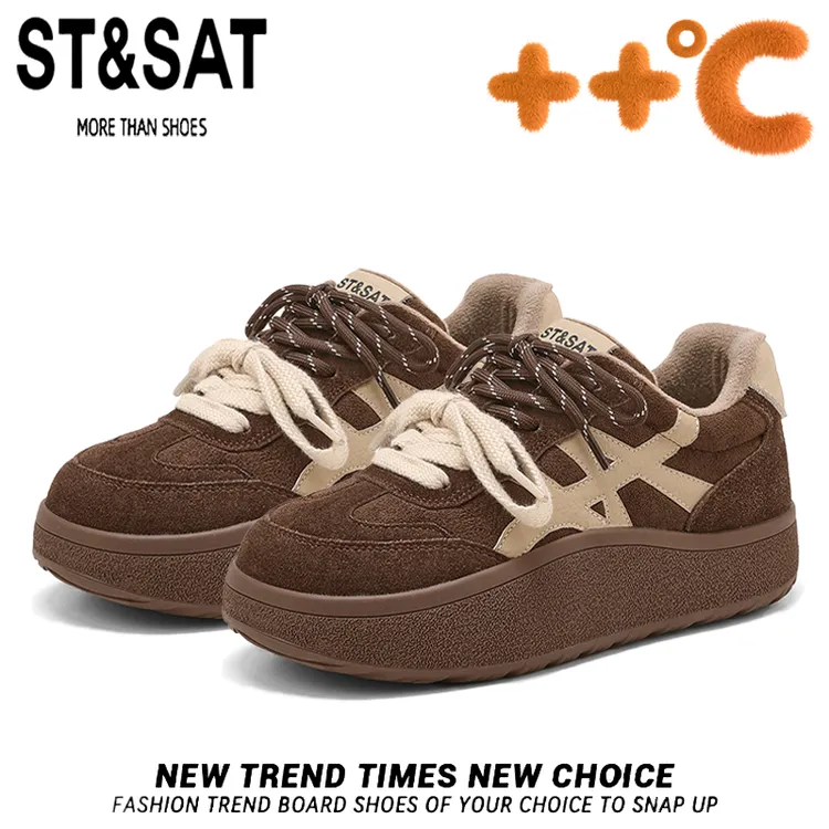 星期六阔腿裤专用复古德训鞋女磨砂绒面厚底松糕底休闲鞋百搭板鞋