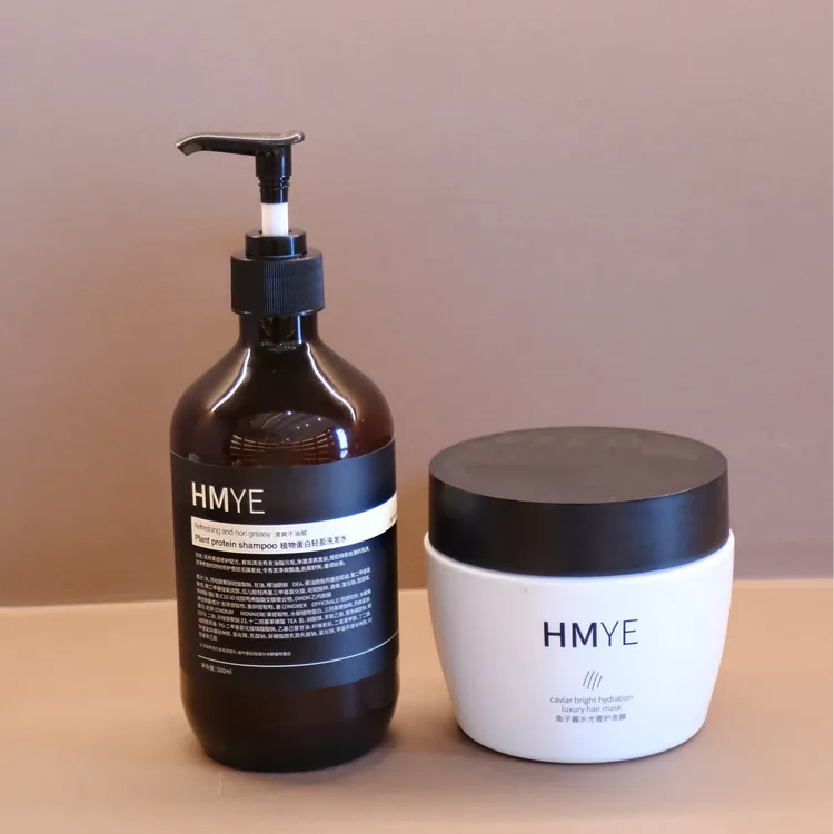 惠美家 HMYE植物蛋白蓬松/轻盈洗发水＋发膜