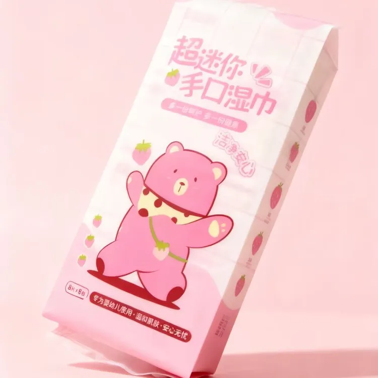 超迷你手口湿巾专为婴儿使用温和肌肤