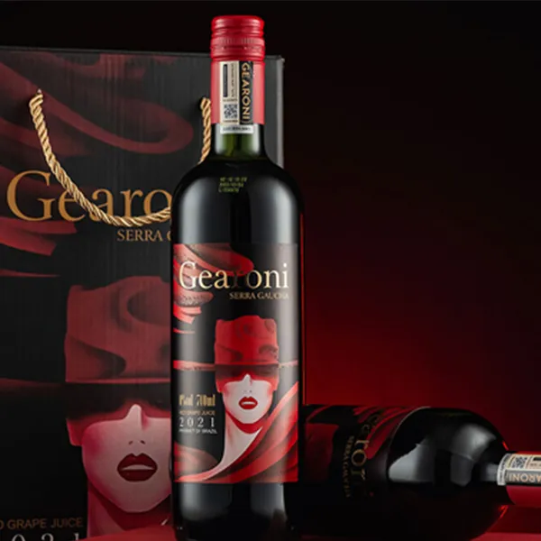 格尔尼巴西进口无醇葡萄汁无酒精0度葡萄酒女士红酒礼盒装2瓶装