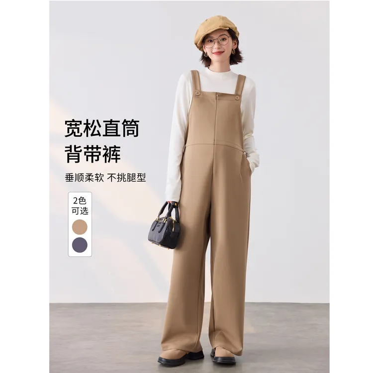 秋新款孕妇装仿铜氨宽松直筒背带裤孕妇装HH45097