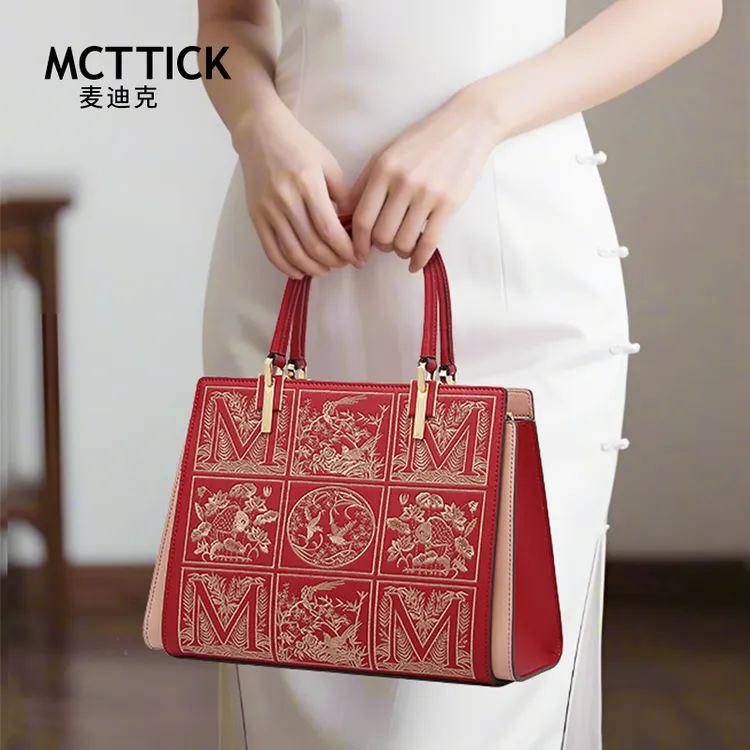 女包红色婚包2025新款日常可背妈妈包包真皮大气结婚手提包新娘包