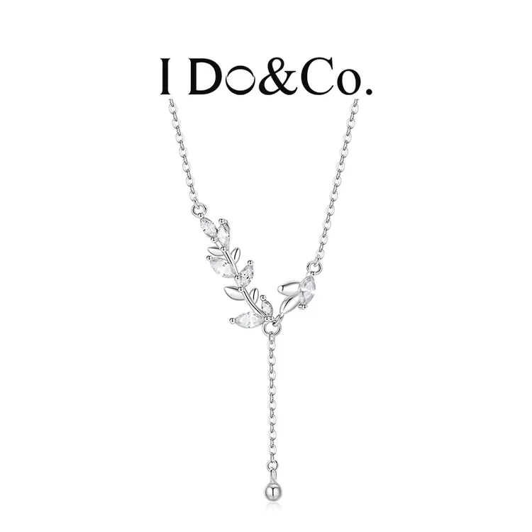 I Do&Co. 坠链均925银 穗穗有你项链女 轻奢小众高级感银饰送女友