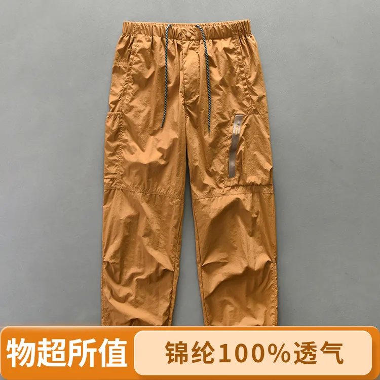 027#男士秋季新款工装运动休闲裤透气户外宽松休闲裤街舞运动裤