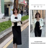 秋季穿搭一整套女2025新款百搭针织开衫修身显瘦开叉吊带裙两件套