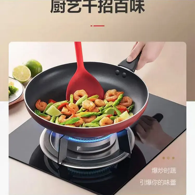 家用厨具套件配件组合装