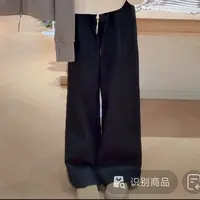 朵以2025冬季新款时尚百搭牛仔裤高腰显瘦磨毛阔腿裤39DD235038