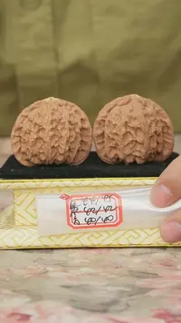 把件文玩核桃白狮子