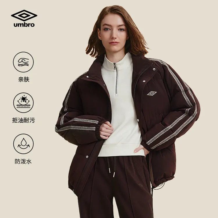 Umbro茵宝 25年新款羽绒90绒运动服舒适防泼水防风U2125450902