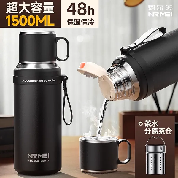 316不锈钢保温杯男款大容量2025新款保冷焖泡茶杯子水杯水壶正品