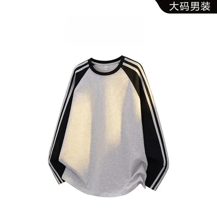 CH春秋大码条纹长袖T恤男撞色宽松潮流百搭休闲上衣轻奢痞帅男装