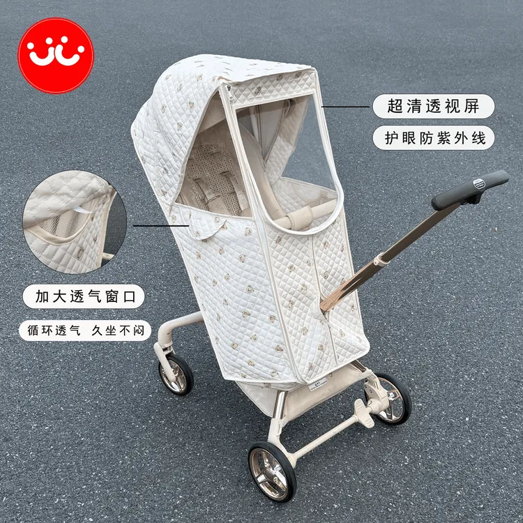 遛娃神器雨罩婴儿车防雨防风保暖罩推车挡风被凤凰遛娃神器防风罩