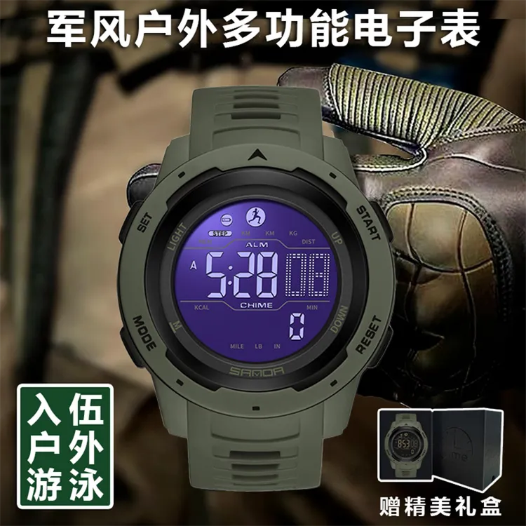 战术男款役前训练闹钟电子手表军训防水夜光专用电子表