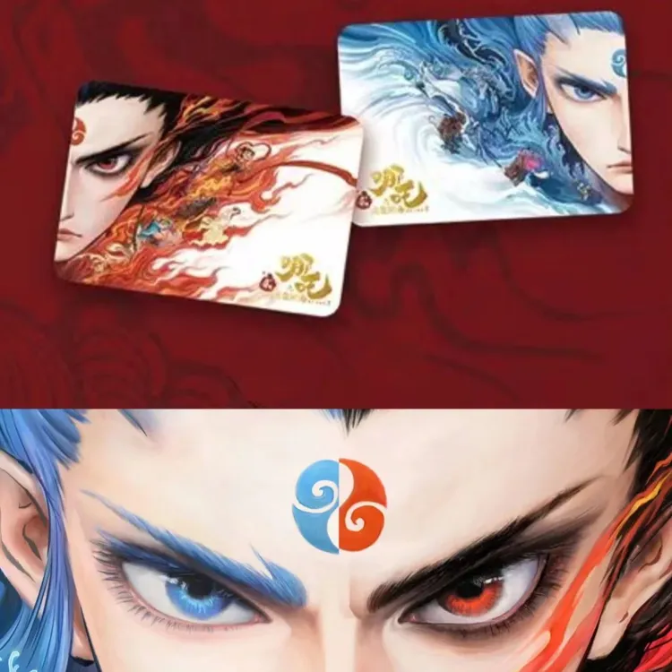 库迪咖啡联名哪吒周边哪吒敖丙敖光敖闰申公豹亚克力冰箱贴谷子