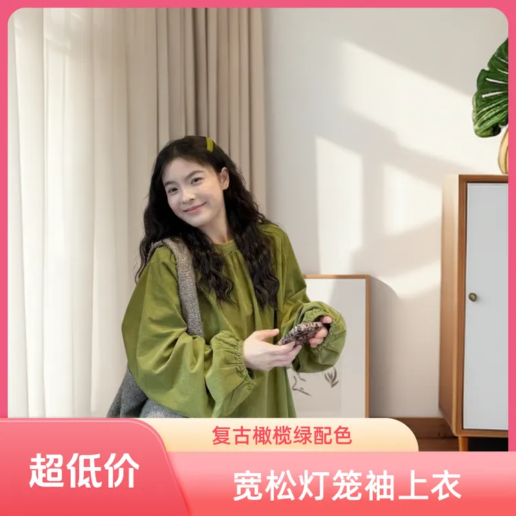 春季新款灯芯绒长袖衬衣上衣搭配阔腿牛仔裤两件套装休闲时尚宽松