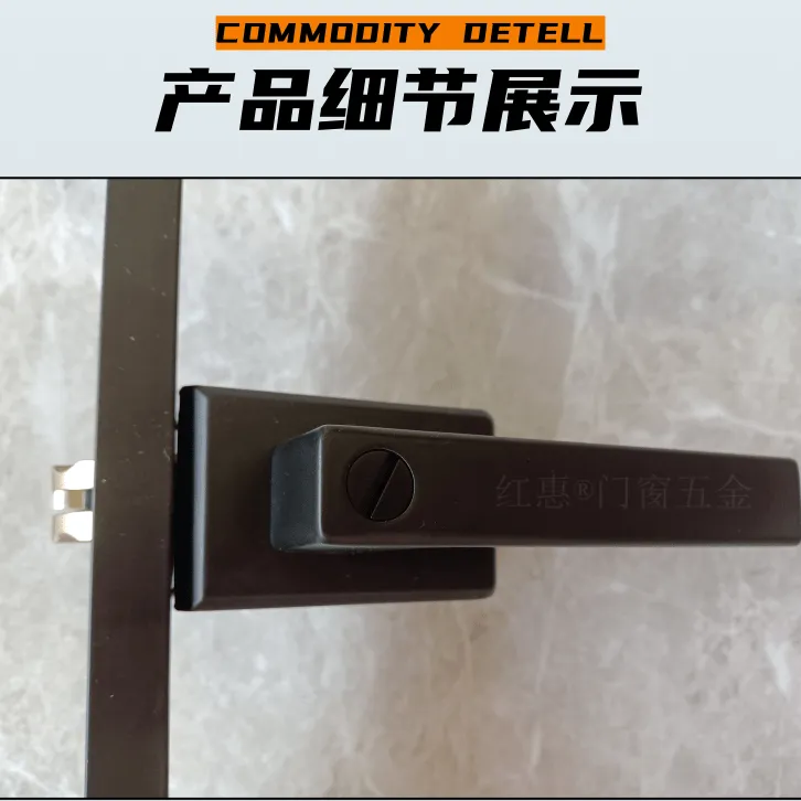 极窄卫生间玻璃门锁洗手间厕所卫浴把手极简铝合金通用型黑色双玻