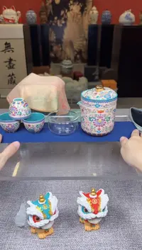 【闪购商品】青珊瓷院 专属福利单VVV`