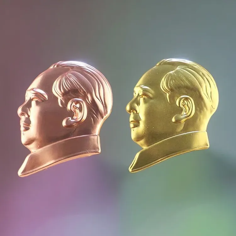 合金胸针 毛主席像章纯头像金色ins徽章胸针纪念章毛爷爷饰品经典