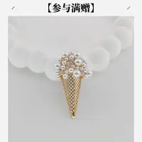 XUPING/旭平首饰 合金合成锆石胸针 【潘生福利】 GDQ X001077146