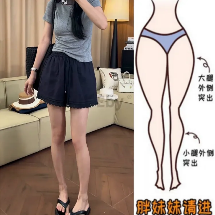 格洛森夏季新款胖妹妹梨型身材松紧高腰显瘦休闲花边A版阔腿短裤