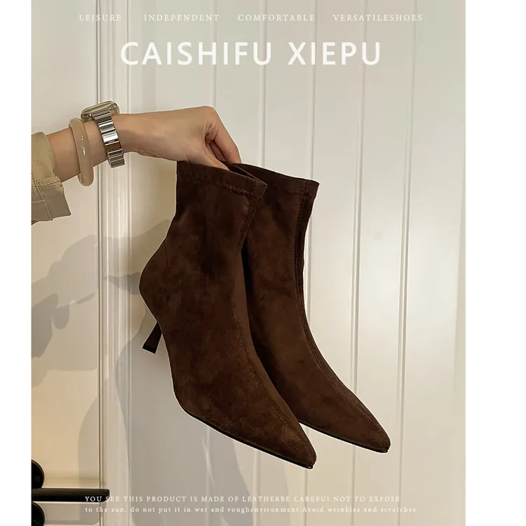 套筒尖头低跟短筒靴弹力靴法式时尚瘦瘦靴秋冬季细跟绒面短靴女