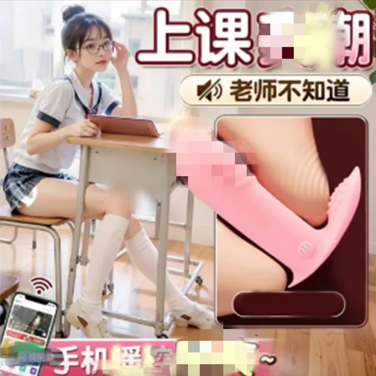 楽~玩具仿真假发M-3女中长发套直发全头套