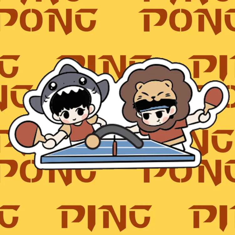 【新品】卡通莎头涨球无敌冰箱贴