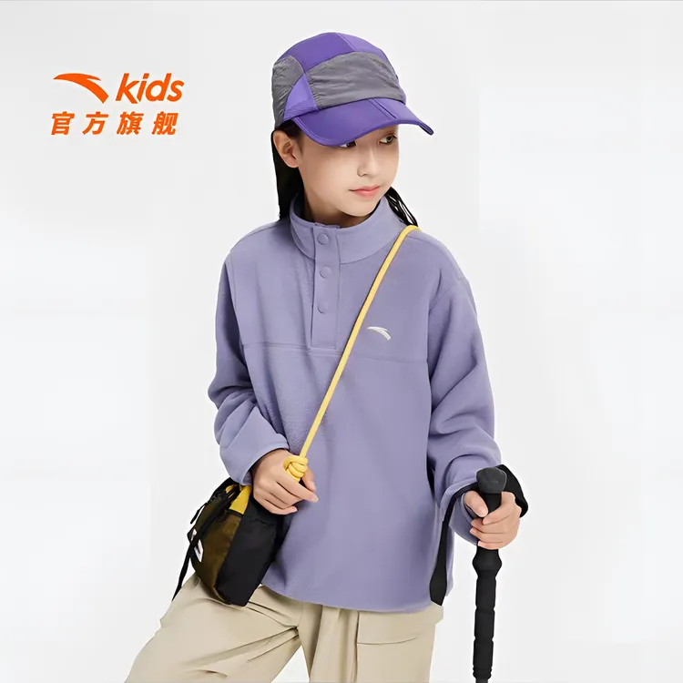 安踏儿童男童女童摇粒绒运动卫衣2025秋季新款流光风保暖套头衫潮
