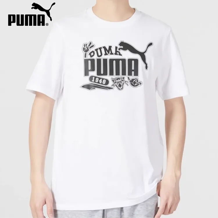 PUMA/彪马男子短袖夏新款运动服休闲宽松透气半袖白T恤676697-02