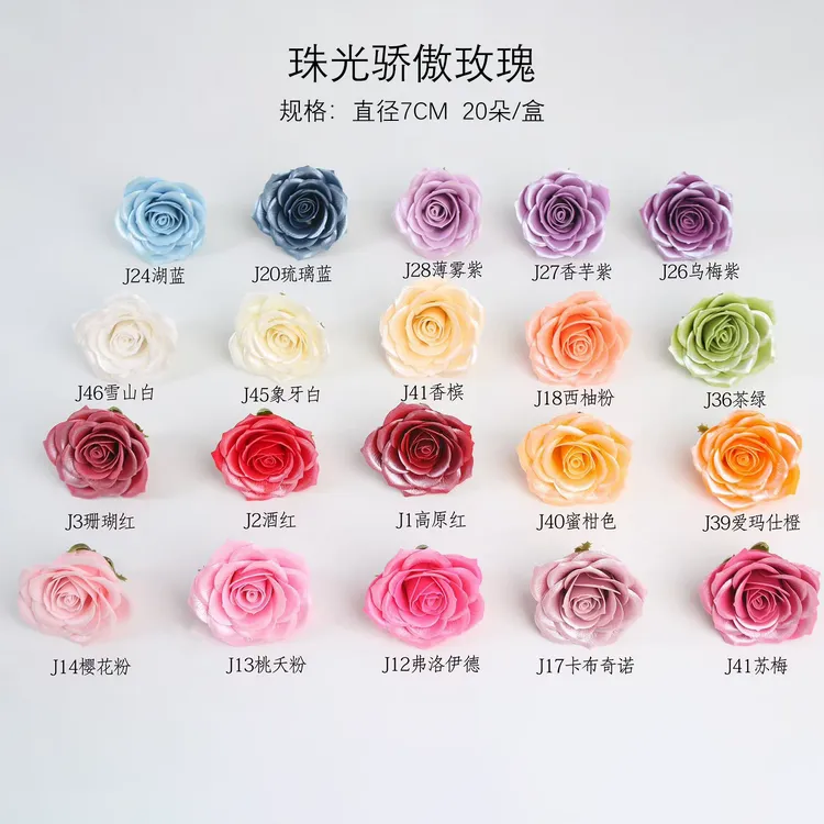 2025七夕情人节新款香皂花珠光烫银骄傲玫瑰仿真花永生花花艺diy