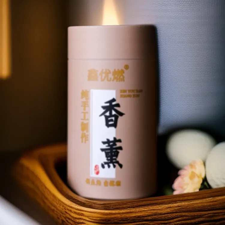 鑫优燃（回购款）纯手工盘香室内熏香（不带香炉崖柏）