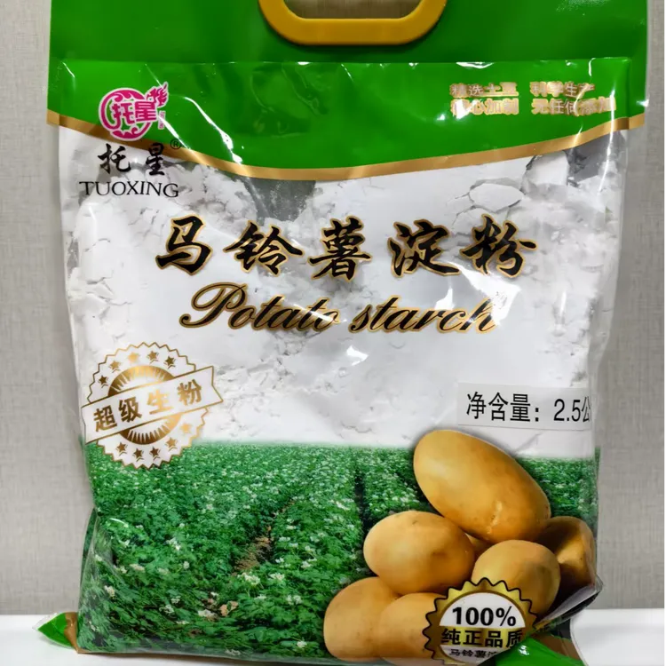 托星纯马铃薯淀粉
