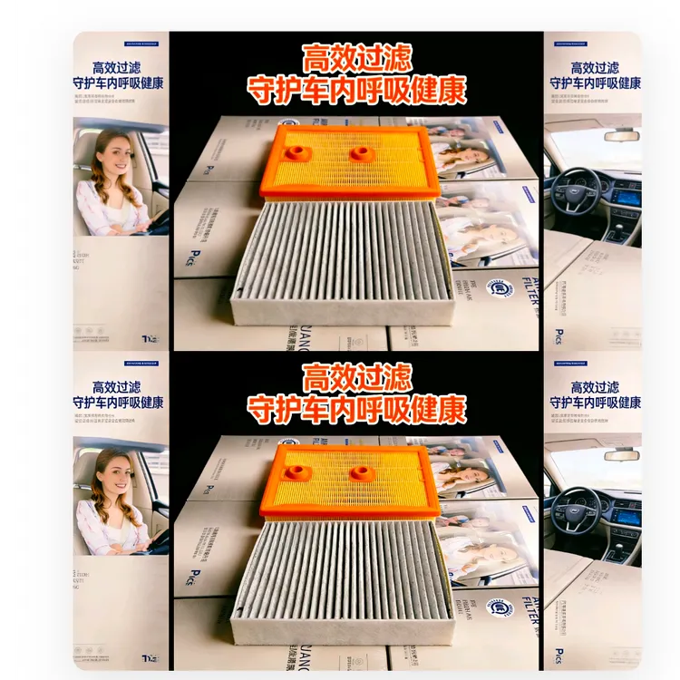 【雪佛兰】科鲁兹科沃兹科鲁泽创酷迈锐宝XL探界者空调滤芯空气机滤