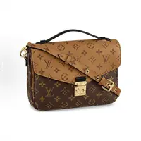 99新 LouisVuitton/路易威登 思斯亲用 LV拼色邮差单肩包THHZ3288