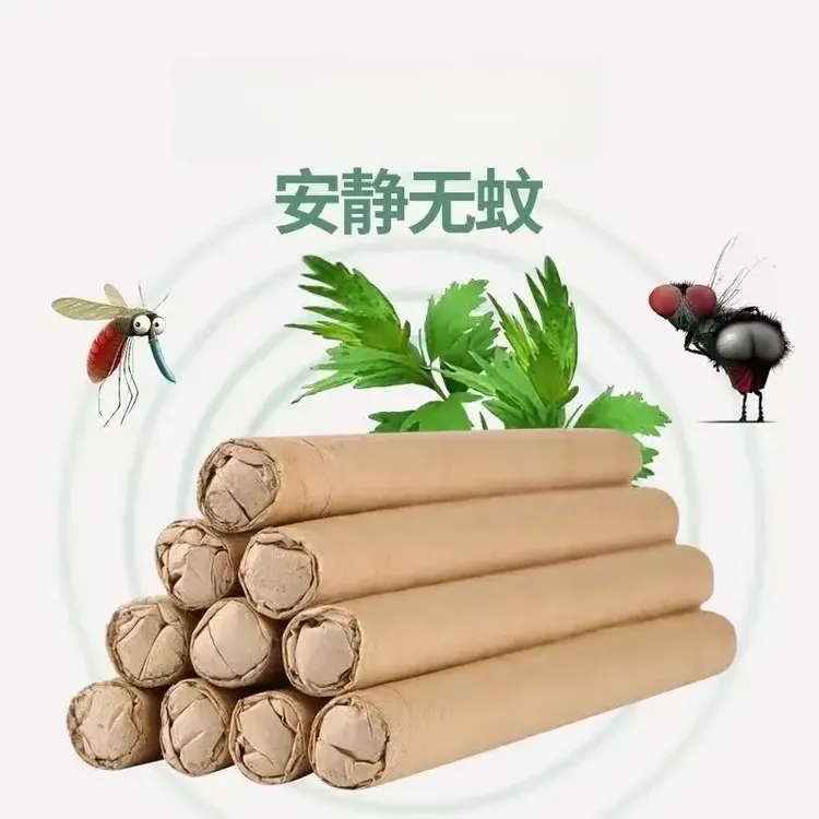 一箱一百根天然熏香驱蚊草消毒家用去臭艾条家用无毒户外可用无毒