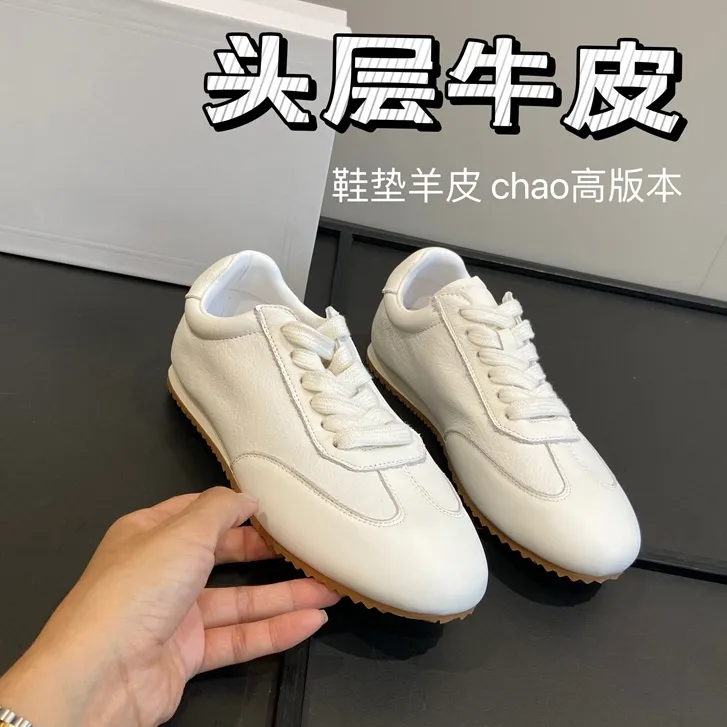 清新透气小白鞋女2025新款爆款经典百搭纯色牛皮德训鞋休闲阿甘鞋