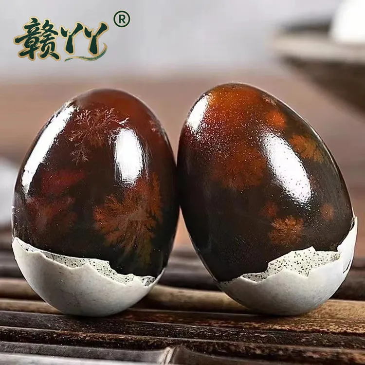 【鄱阳湖松花蛋】16枚精品赣丫丫松花蛋新鲜皮蛋无铅工艺总重850克